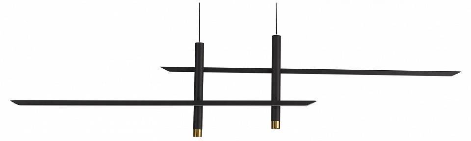 Подвесной светильник Mantra Esparta 7983