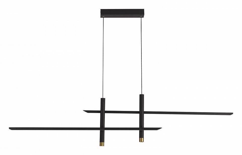 Подвесной светильник Mantra Esparta 7983