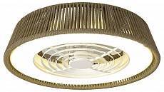 Люстра-вентилятор Mantra Polinesia 8228