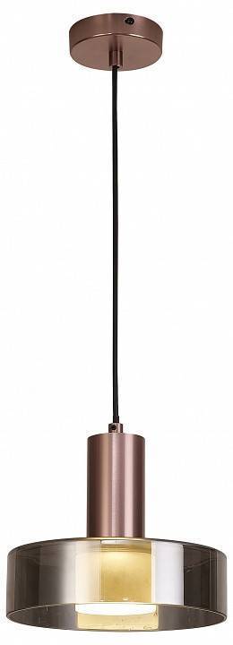 Подвесной светильник Mantra Gin 8430