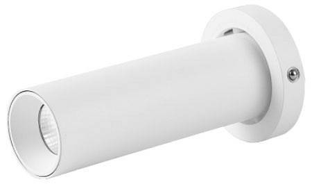 Встраиваемый светильник Mantra Trimasi 8458