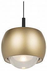 Подвесной светильник Mantra Roller LED 12 Вт 8541