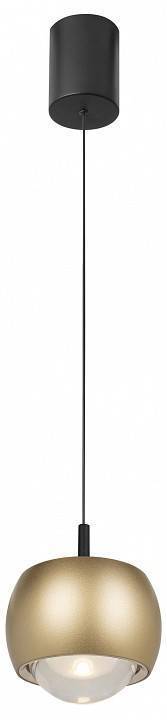 Подвесной светильник Mantra Roller LED 12 Вт 8541