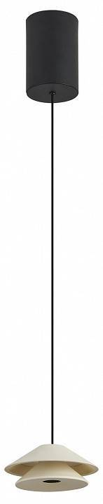 Подвесной светильник Mantra Piccola 9030