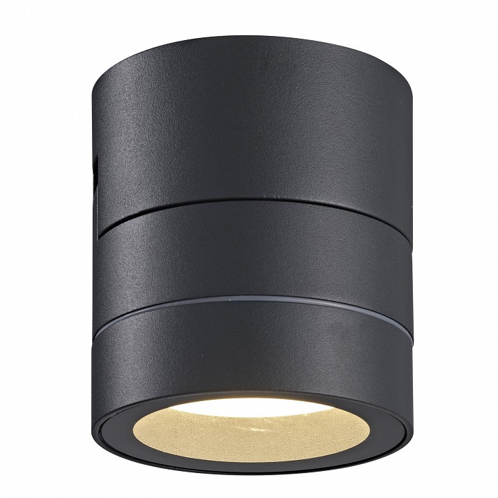 Светильник на штанге Mantra SALER 9100