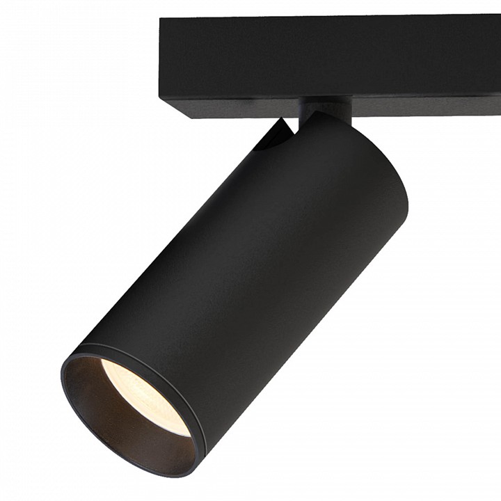 Бра Mantra NAZARE 9177