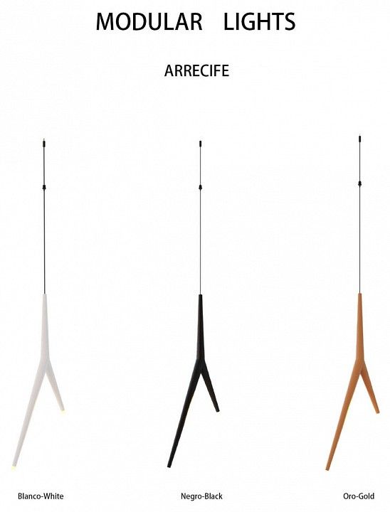 Подвесной светильник Mantra Arrecife 9354+9211 (1L)