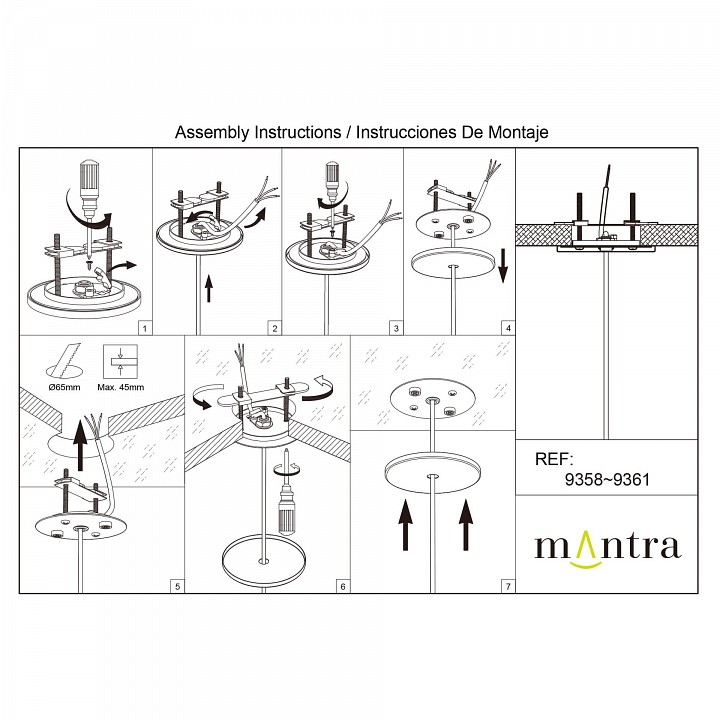 Основание Mantra Modular Light Florones 9359