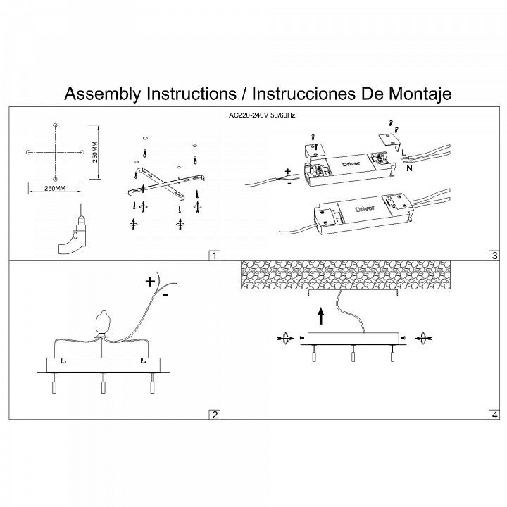 Подвесная люстра Mantra Arrecife 9364+9229 (5L)