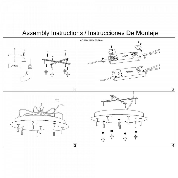 Основание Mantra Modular Light Florones 9368