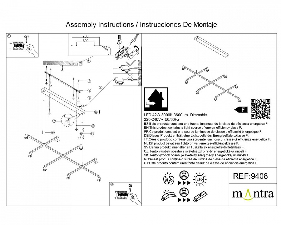 Подвесная люстра Mantra Africa 9408