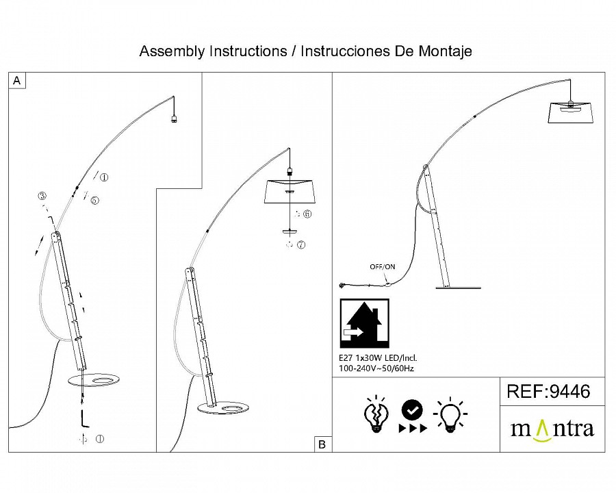 Торшер Mantra Ruti Ricca 9446