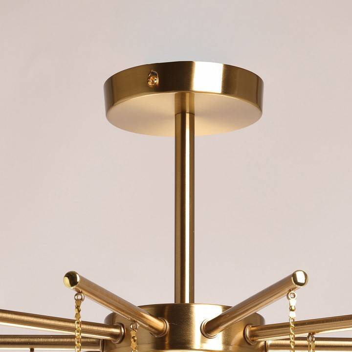 Люстра на штанге De City Бриз 46 111017206