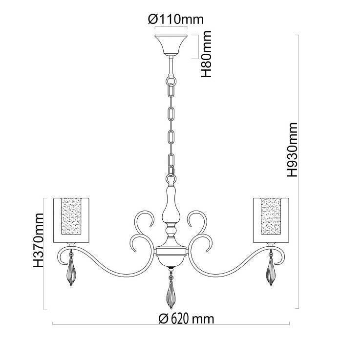 Подвесная люстра MW-Light Эллегия 8 5x60 Вт E14 303012505