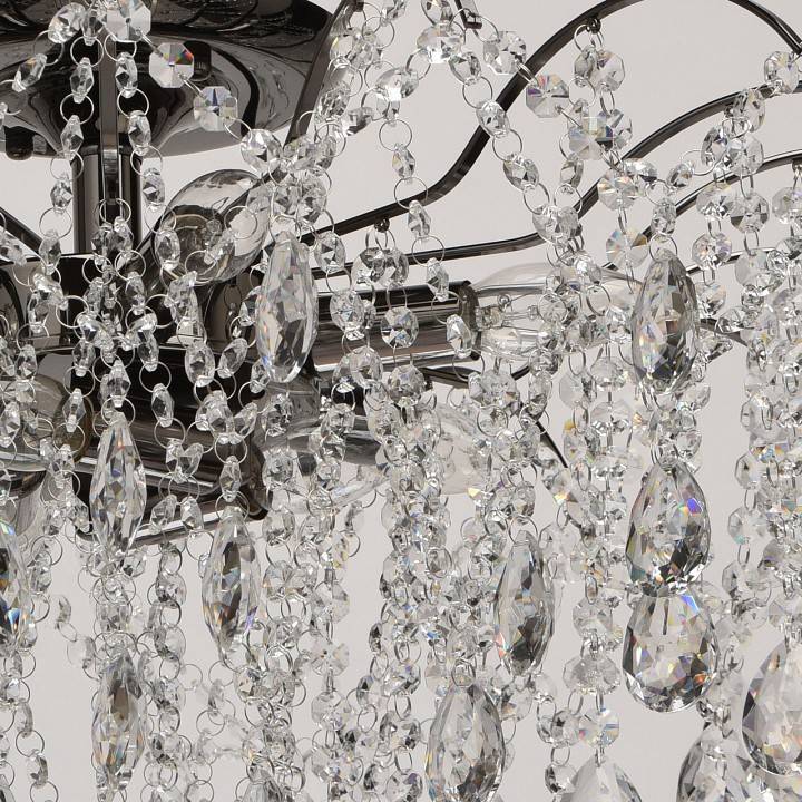 Люстра на штанге MW-Light Бриз 464018809