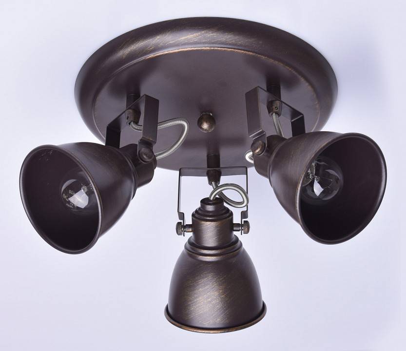 Спот DeMarkt Ринген 2 547020403