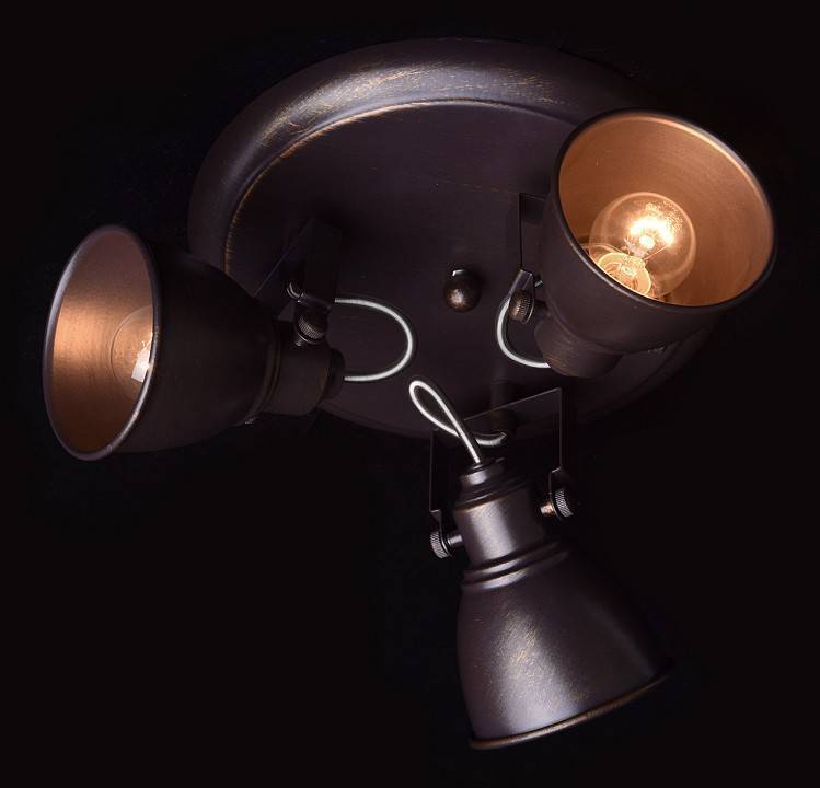 Спот DeMarkt Ринген 2 547020403