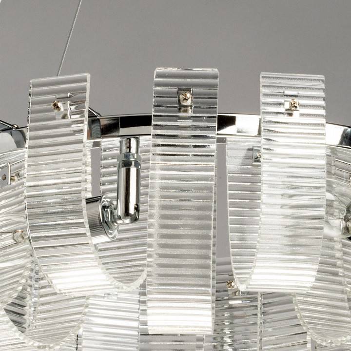 Подвесная люстра De City Линген 602010606