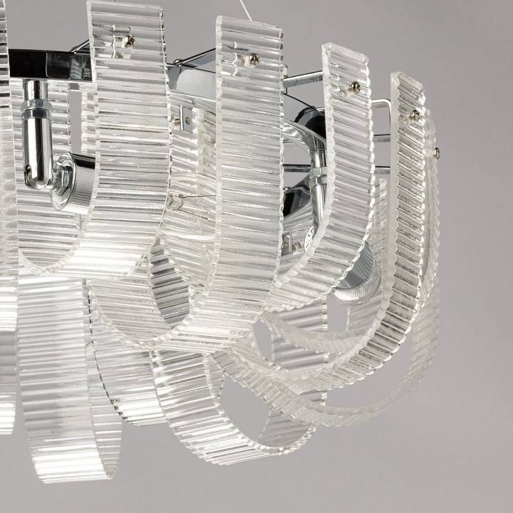 Подвесная люстра De City Линген 602010606