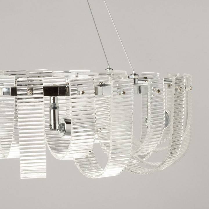 Подвесная люстра De City Линген 602010606