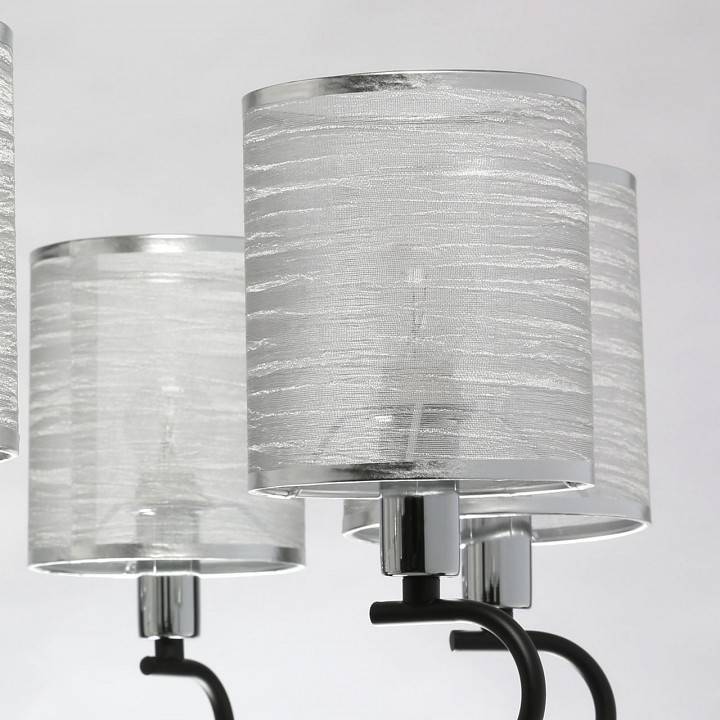 Люстра на штанге DeMarkt Конрад 10 8x40 Вт E14 667012508