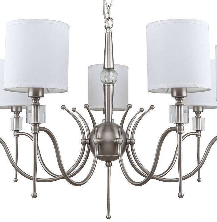 Подвесная люстра MW-Light Конрад 7x40 Вт E14 667012707