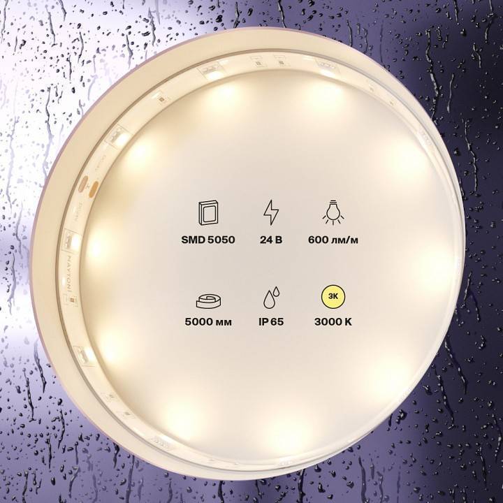 Лента светодиодная Maytoni LED Strip 7.2 Вт/м 24 В IP65 3000 К 5 м 10163