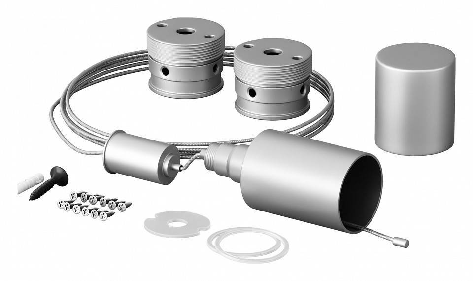 Набор для подвесного монтажа гибкого неона Maytoni Круглый 360° 201148