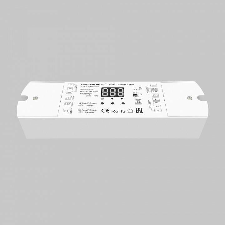 Контроллер Maytoni 711008