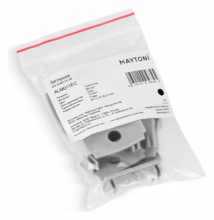 Заглушка для профиля Maytoni с отверстием ALM011EC