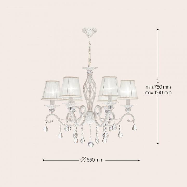 Подвесная люстра Maytoni Grace 6 ламп Золото ARM247-06-G