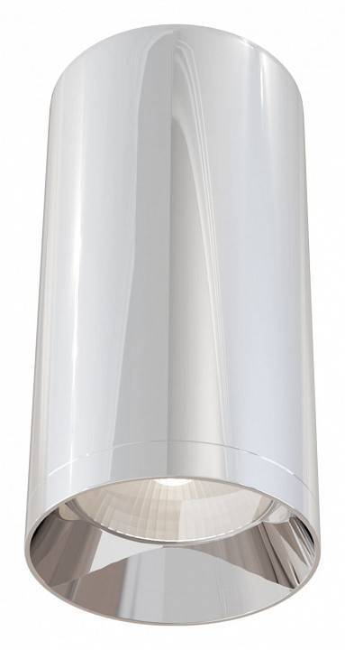 Потолочный светильник Maytoni Focus 1xGU10 C010CL-01CH
