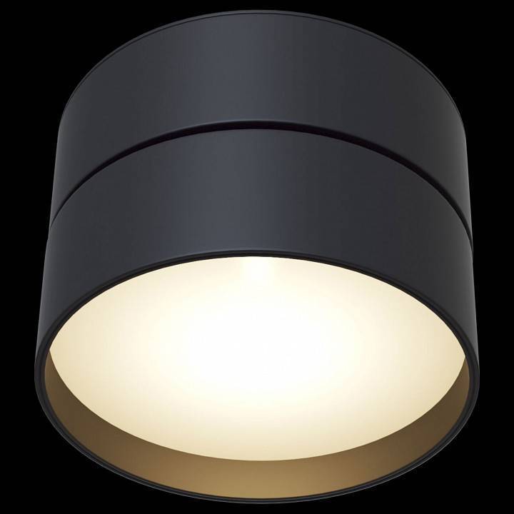 Спот Maytoni Onda C024CL-L18B