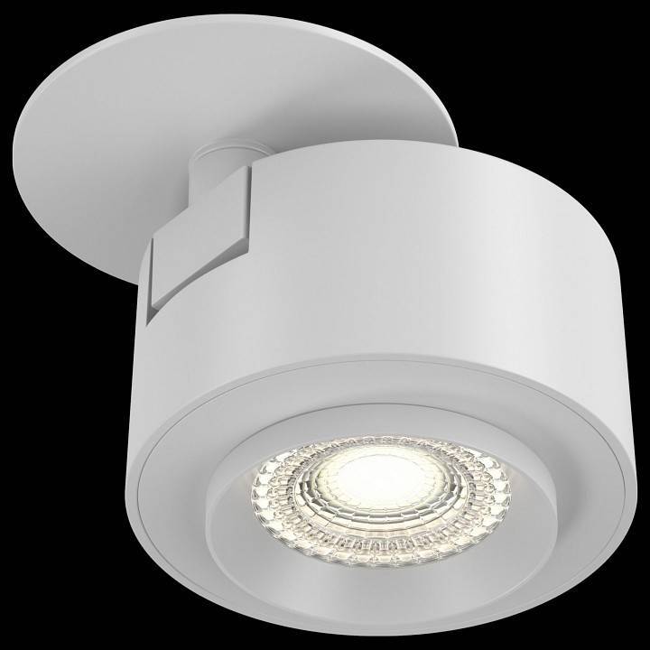 Спот Maytoni Treo 12 Вт 3000К C063CL-L12W3K