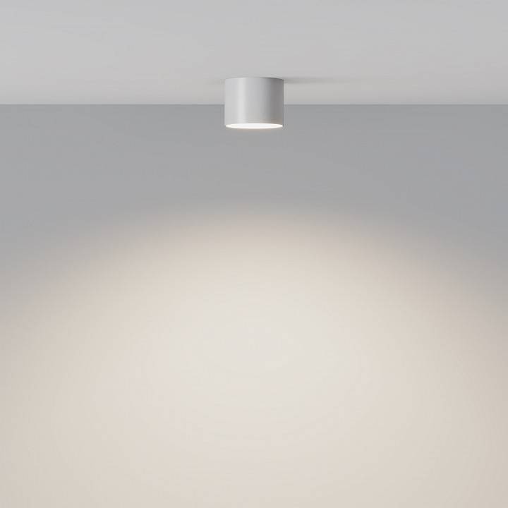 Накладной светильник Maytoni Glam C096CL-GX53-W