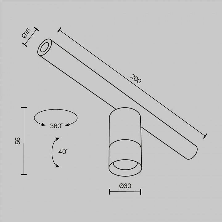 Модульный светильник Maytoni Focus LED C103CL-5W3-6K-BS