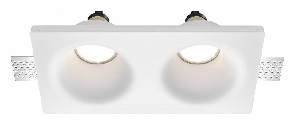 Встраиваемый светильник Maytoni Gyps Modern DL002-DW-02-W