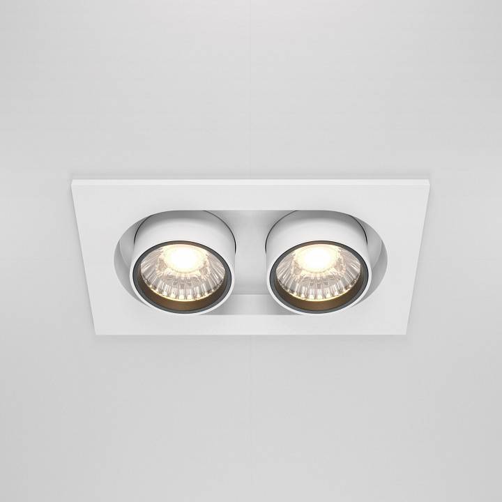 Встраиваемый светильник на штанге Maytoni Hidden DL045-02-10W4K-W