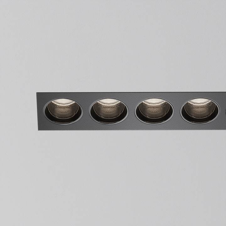 Встраиваемый светильник Maytoni Points 20 Вт 3000-6000 K DL065-20W3-6K-TRS-B