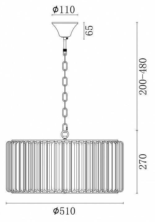 Подвесной светильник Freya Esme FR1005PL-05G