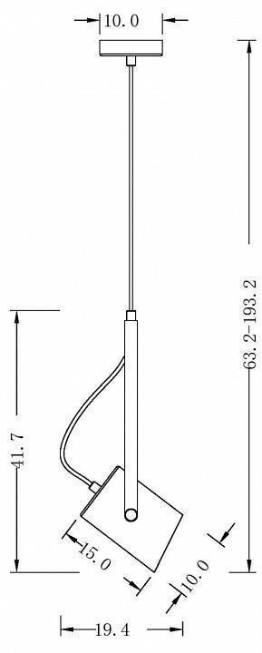 Подвесной светильник Freya Elori FR4004PL-01WB