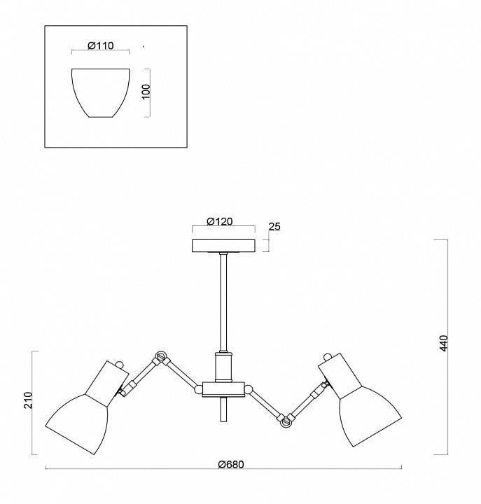 Люстра на штанге Freya Avery 6 ламп FR5080PL-06W