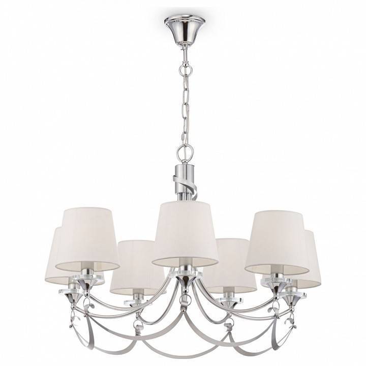 Подвесная люстра Freya Ariana 7 ламп FR5081PL-07CH
