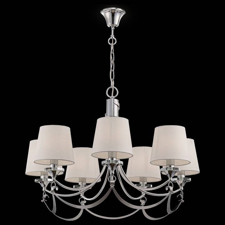 Подвесная люстра Freya Ariana 7 ламп FR5081PL-07CH