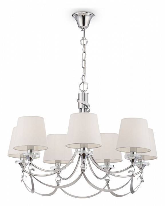 Подвесная люстра Freya Ariana 7 ламп FR5081PL-07CH