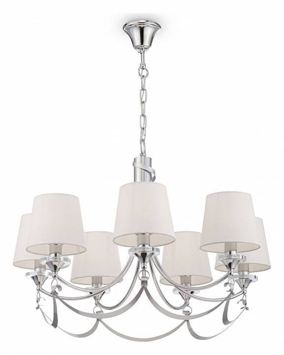 Подвесная люстра Freya Ariana 7 ламп FR5081PL-07CH