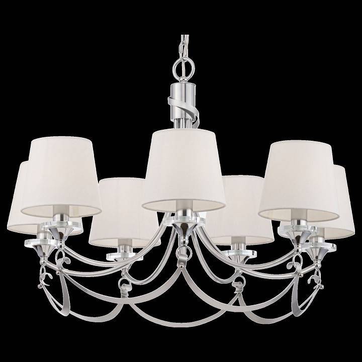 Подвесная люстра Freya Ariana 7 ламп FR5081PL-07CH