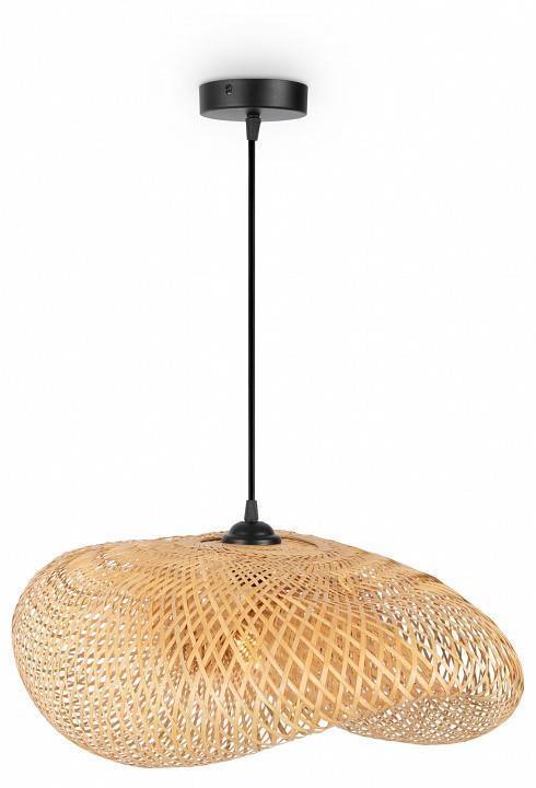 Подвесной светильник Freya Wavy FR5243PL-01BR9