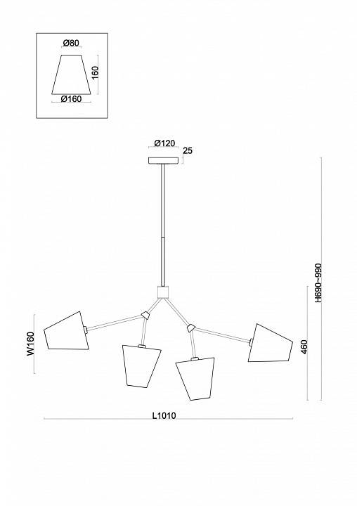 Люстра на штанге Freya Hats FR5370CL-04B