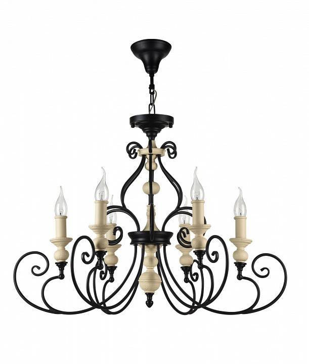 Подвесная люстра Maytoni Karina 6 ламп H631-PL-06-B